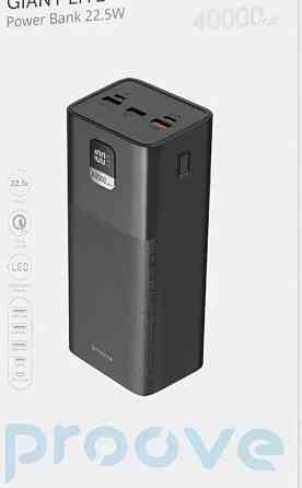 Proowe  PowerBank 40000 mAh 22.5W Харьков