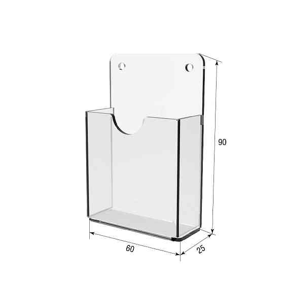 Кишеня EKOSTAR під візитки вертикальний Київ