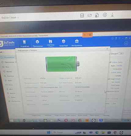 Планшет iPad Pro 9.7/128Gb. Киев