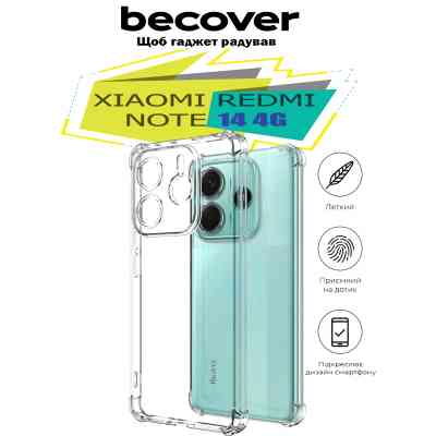 Чехол для мобильного телефона BeCover Anti-Shock Xiaomi Redmi Note 14 4G Clear (713035) Винница