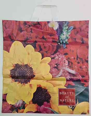 Пакет с петлевой ручкой ср п 