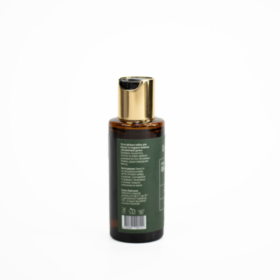 Легкое финишное масло Бархатное прикосновение Silky Dry Oil Velvet Touch LOVELLIE 50 мл Винница