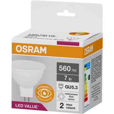 Лампочка Osram LED VALUE, MR16, 7W, 4000K, GU5.3 (4058075689343) Винница