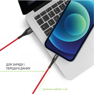 Дата кабель USB 2.0 AM to Lightning 1.2m CBRNYL1 Red Intaleo (1283126559471) Винница - изображение 3