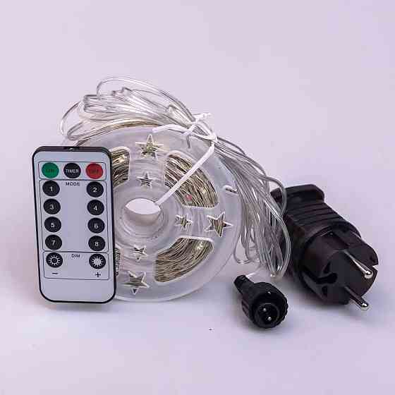 Гирлянда "Роса" на пульті, 100 м, 1000 LED, мультиколор Київ