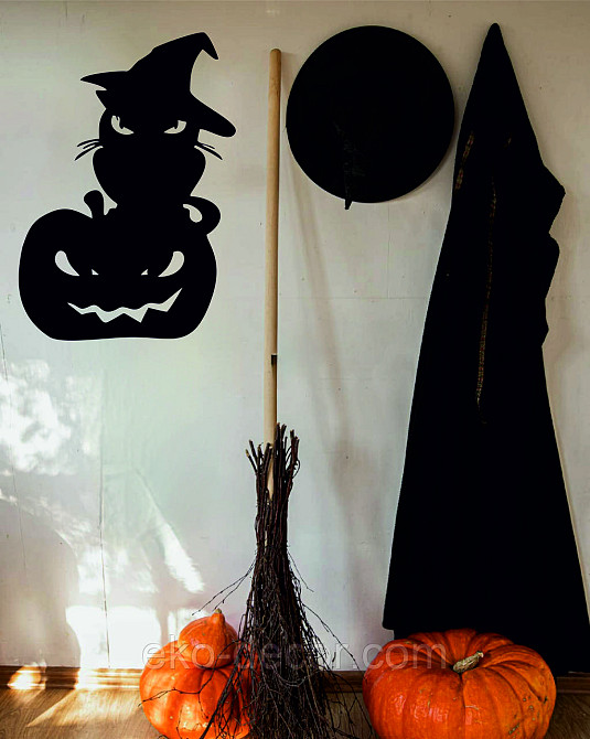 Декоративне настінне Панно «Хеллоуїн — гарбуз із котом», Декор на стіну 110*77 см Київ - фото 1