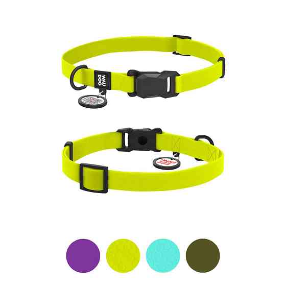 Нашийник для собак водостійкий WAUDOG Magnet c QR паспортом, магнітна пряжка-фастекс, S, Ш 15 м Коломыя