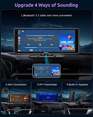 Автомобильный экран ESSGOO 10,26