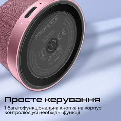 Акустична система Promate Punch 3 Вт Pink (punch.pink) Вінниця - фото 8