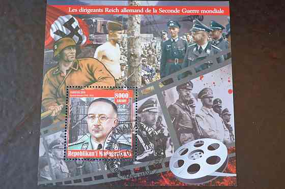 Мадагаскар. История. Личности. Блок. 2016 рік (Б-4) Полтава