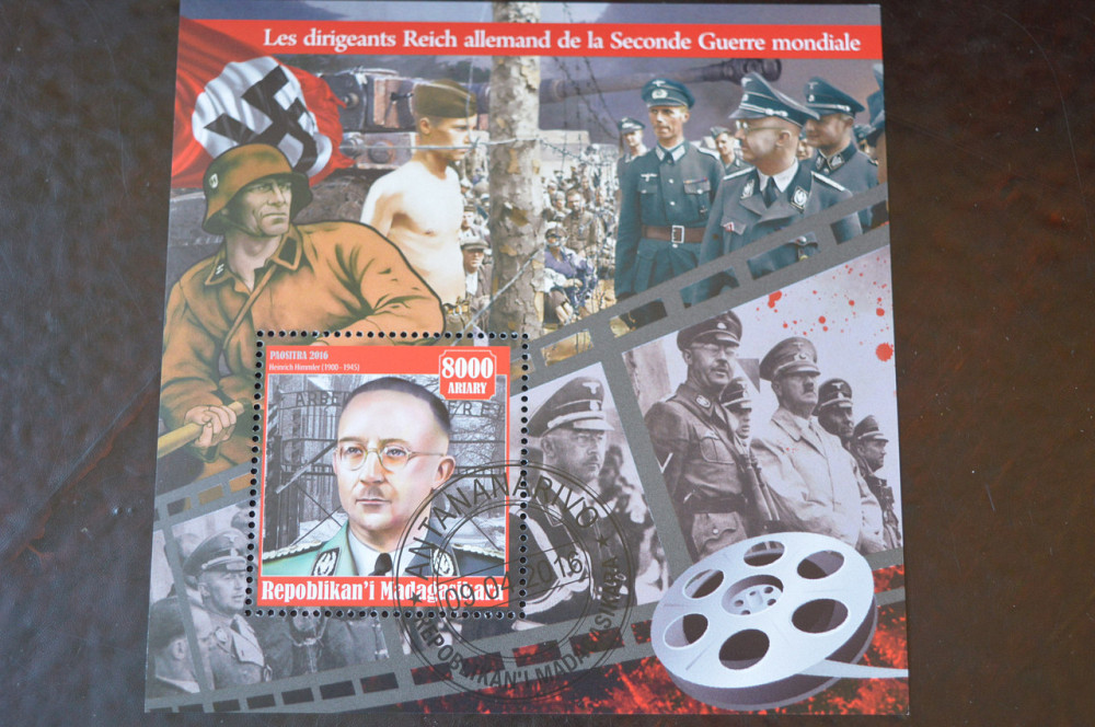 Мадагаскар. История. Личности. Блок. 2016 год (Б-4) Полтава - изображение 1