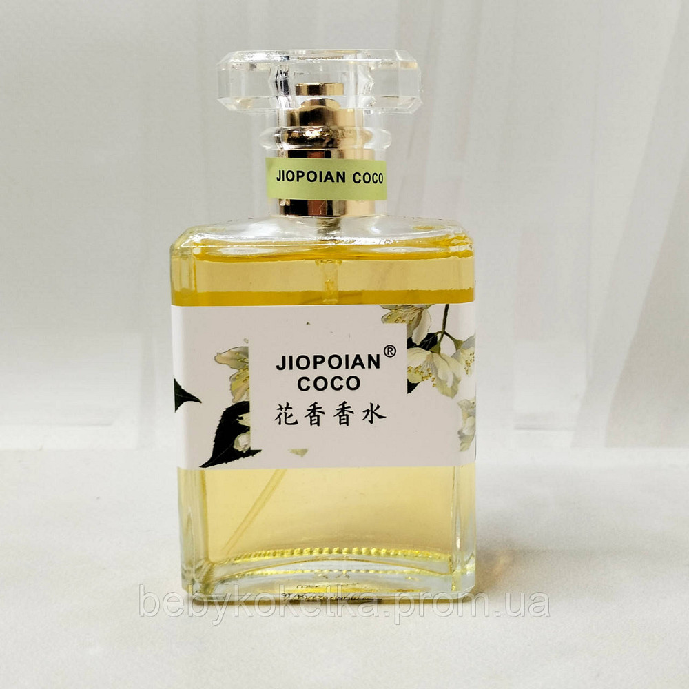 Дитячий набір аксесуарів, туалетна вода та годиник. Львів - фото 4