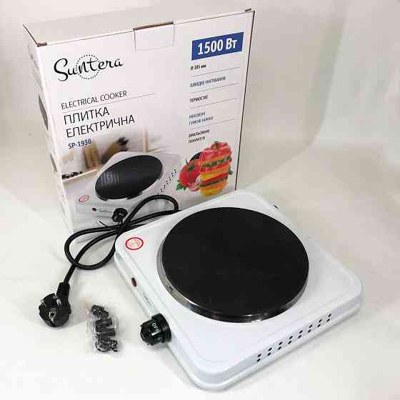 Кухонна електрична плита Suntera, Компактна електронна плитка, Плита для любителів готувати MU-17 Івано-Франківськ