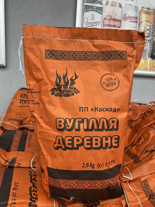 🔥 Натуральный древесный уголь 2 кг - идеальный жар для шашлыка и гриля 🍖🔥 Киев - изображение 3