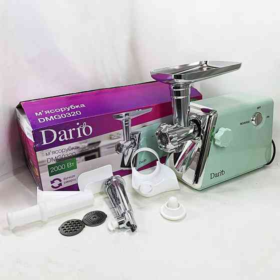 Електром'ясорубка бюджетна Dario, Електрична м'ясорубка 2500 М'для професійної кухні XE-70 Івано-Франківськ