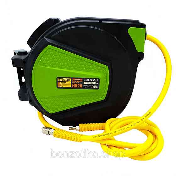 Пневмошланг в котушці Procraft HK20 Київ