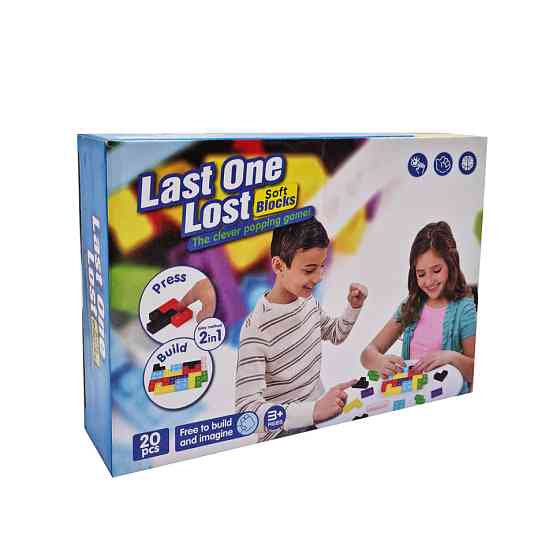 Конструктор детский с силиконовыми пузырями 326PI 20 деталей Синий Винница