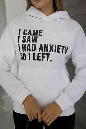 Женский теплый спортивный костюм 