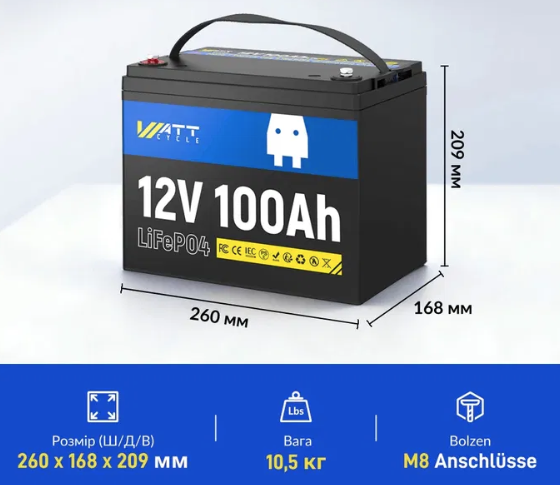 Літій-залізо-фосфатний акумулятор WATTCycle LiFePO4 12V 100 Ah (1280Wh) (BMS50/100A) WT12V100AH100 Київ - фото 2