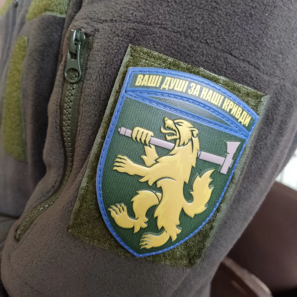 Патч / шеврон ЗСУ 68 окрема єгерська бригада Ваші душі за наші кривди Запоріжжя - фото 3