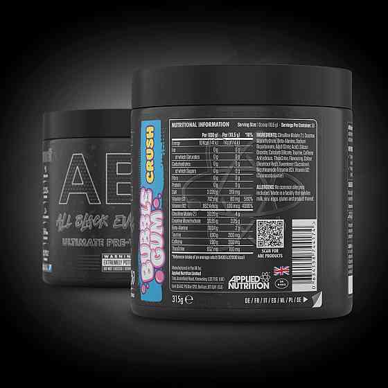 Передтренувальний комплекс Applied Nutrition ABE 315 g (Bubblegum Crush) Луцьк