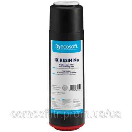 Картридж для смягчения воды Ecosoft 2,5