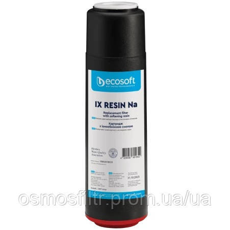 Картридж для пом'якшення води Ecosoft 2.5х10" (CMV2510ECO) Київ - фото 1