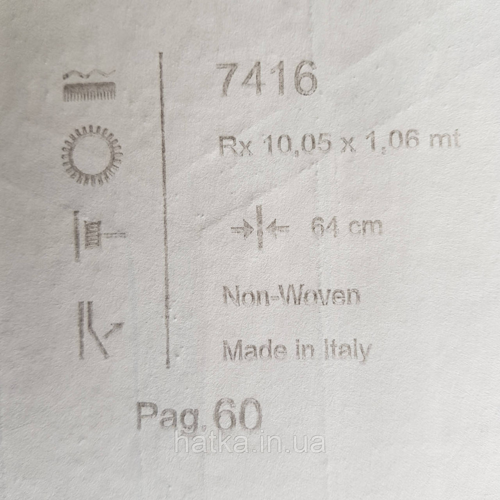 Шпалери метрові вінілові на флізелін 24 Carati Cristiana Masi геометрія смуги золотом блакитні на бежевому 3д Київ - фото 3