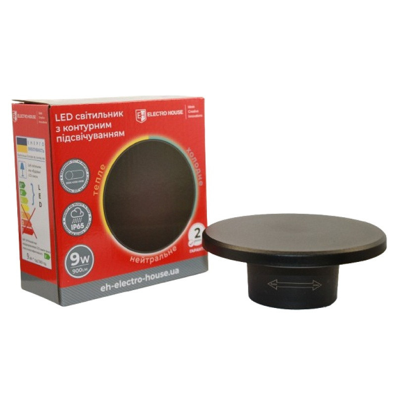 LED светильник настенный с контурной подсветкой 9Вт SMD2835, 3000К/4200К/6500K, 900 Лм, черный Днепр - изображение 1