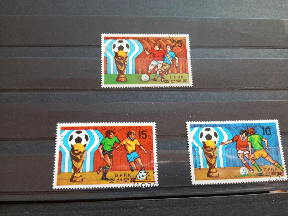 Марки. Серия. Спорт (Гаш.) Полтава - изображение 1