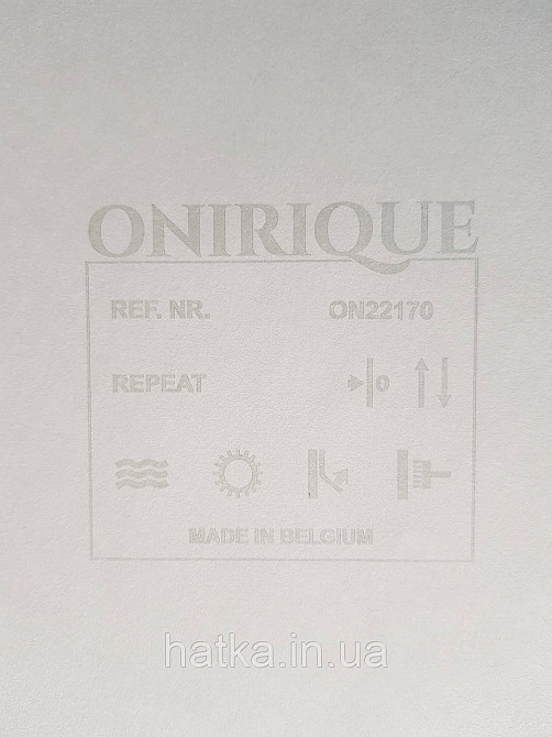 Ообои вінілові на флізелін Decoprint Onirigue 0,53x10 однотонні супермойка яскраво жовті Київ - фото 2