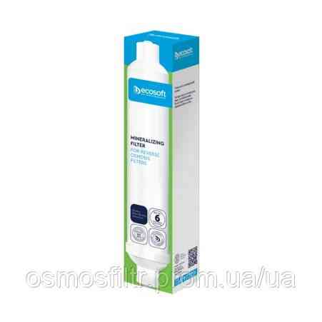 Минерализатор Ecosoft для фильтров обратного осмоса (PD2010ECOPKG) Киев
