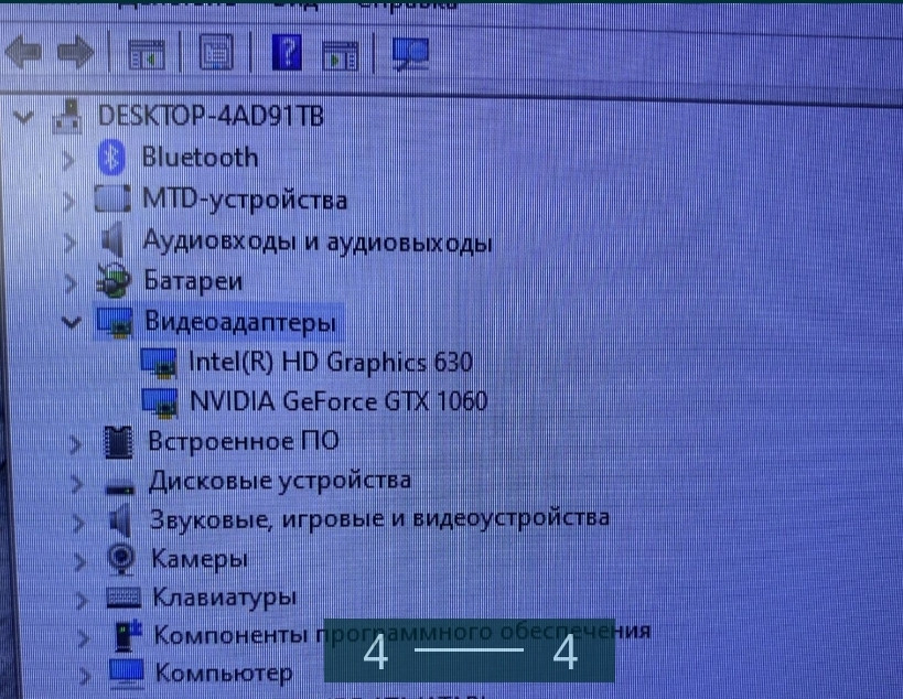 Ігровий Ноутбук ACER Predator Київ - фото 1