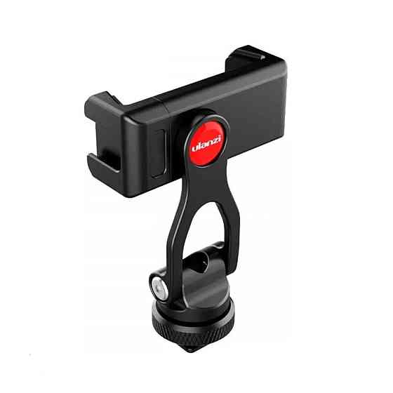 Тримач кріплення підставка для телефону смартфону Ulanzi Vijim Metal Phone Holder with Cold Shoe UV-2031 Одеса