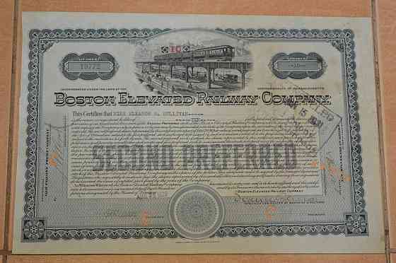 Акція. США. 1929 рік No19772 (Б-4) Полтава