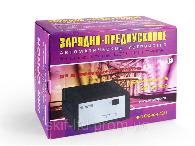 ЗАРЯДНОЕ УСТРОЙСТВО ОРИОН-410 Киев - изображение 1