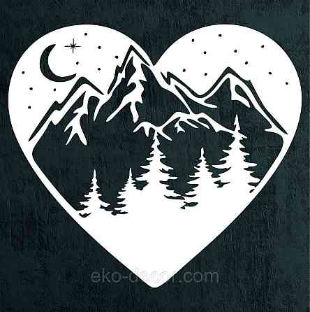 Декоративное настенное Панно «Сердце» Декор на стену 90*80 см, Белый Киев