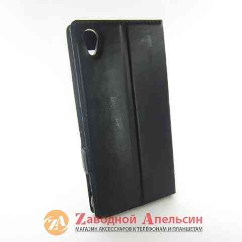 Чехол книжка Sony Xperia Z1 L39h Smart Case Одесса