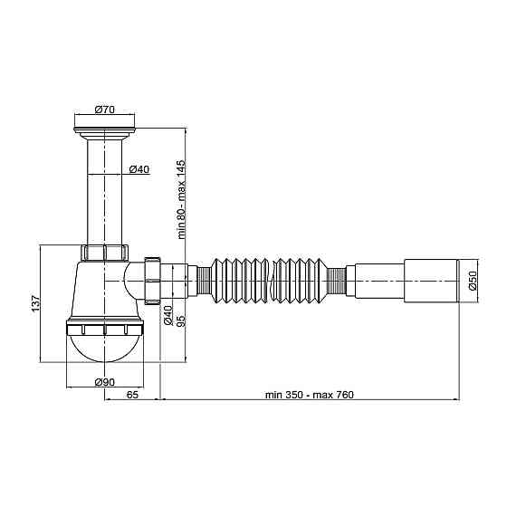 Сифон для кухонної мийки Lidz (WHI) 60 05 M001 00 (вихід 50 мм) Київ