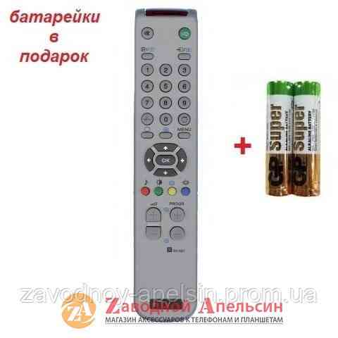 Пульт ТВ TV SONY RM-887 RM-889 Одесса