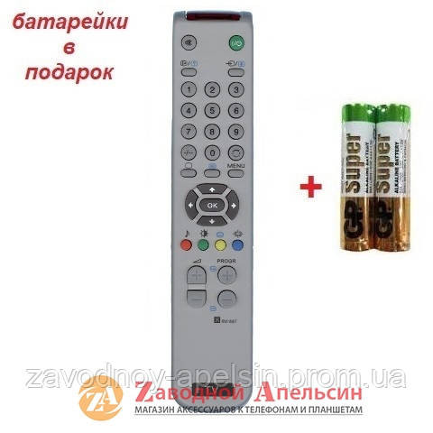 Пульт ТБ TV SONY RM-887 RM-889 Одеса - фото 1