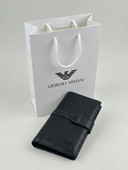 Чоловічий шкіряний брендовий гаманець на кнопці Armani (3033) Київ - фото 2