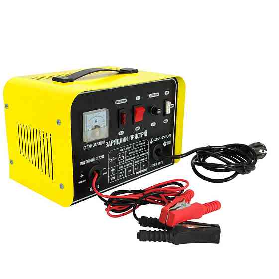 Зарядний пристрій Кентавр ЗП-150Н Харків