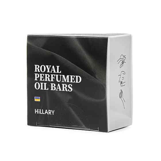 Твердий парфумований крем-баттер для тіла Hillary Perfumed Oil Bars Royal, 65 г Київ