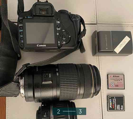 Фотоаппарат: Canon DS126151 Харків