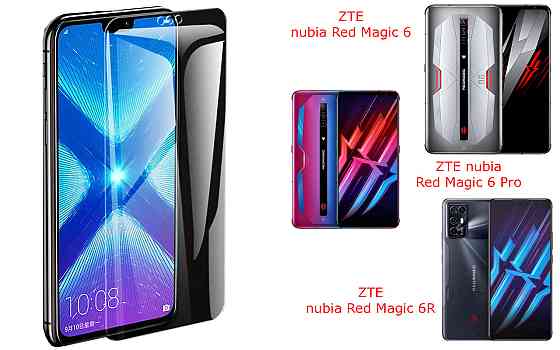 Защитное стекло NeoGlass для ZTE nubia Red Magic 6, Magic 6 Pro, 6R – ультрапрозрачное и устойчивое Киев