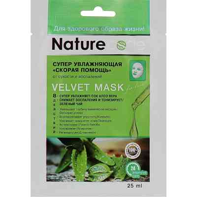 Маска для обличчя Nature Code Швидка допомога від сухості й запалень 25 мл (4820205301575) Вінниця