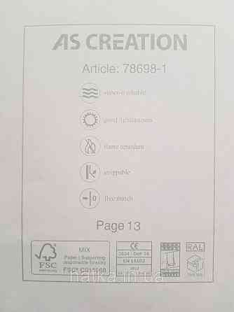 Обои виниловые на флизелине AS Creation Mia and Paul 0.53х10  полосы широкие розовые белые Киев