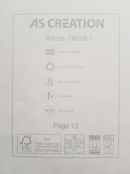 Обои виниловые на флизелине AS Creation Mia and Paul 0.53х10  полосы широкие розовые белые Киев - изображение 4