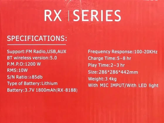 Портативна музична Bluetooth колонка RX-8188 з мікрофоном, LED підсвіткою, FM та ручкою на колесах Київ